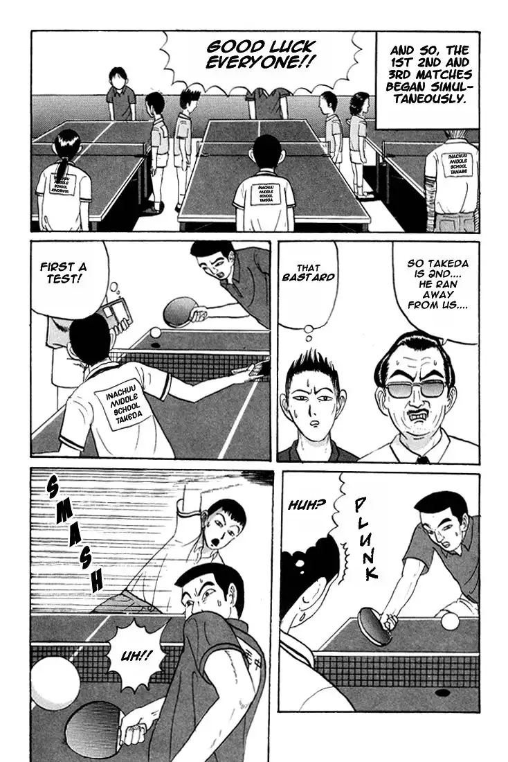 Ping Pong Club Chapter 15 12